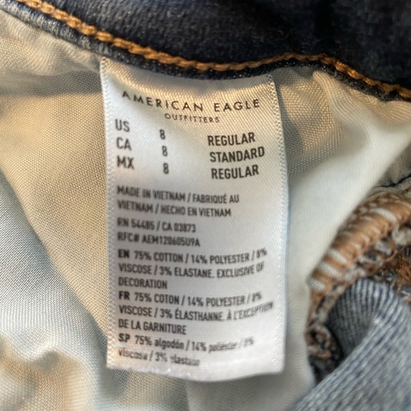 AE HIGH RISE JEGGING - Picture 3 of 4